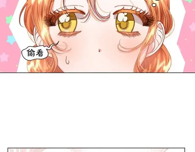 《露西亚-攻略公爵计划》第42话 贵妇茶话会图76