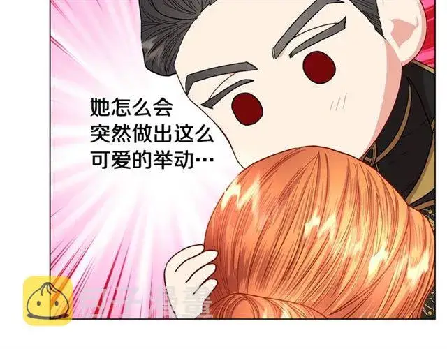 漫画《露西亚-攻略公爵计划》第43话 她如此可爱第121张图