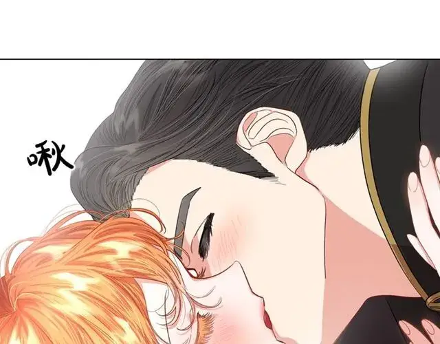 漫画《露西亚-攻略公爵计划》第43话 她如此可爱第126张图