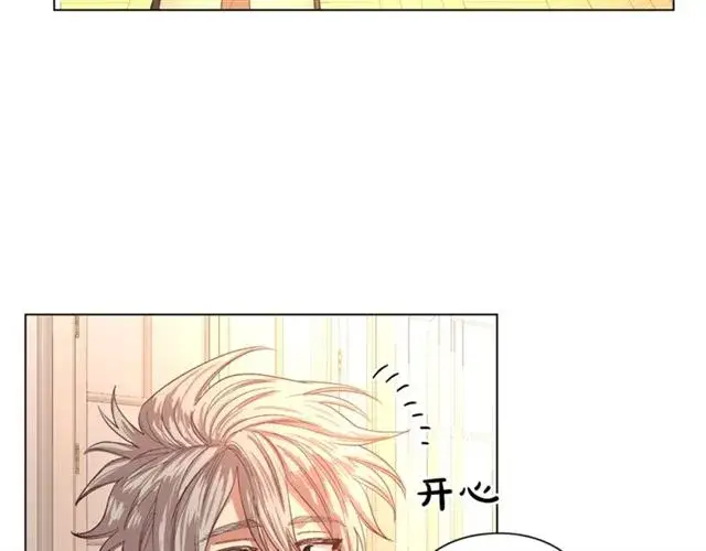 漫画《露西亚-攻略公爵计划》第43话 她如此可爱第20张图
