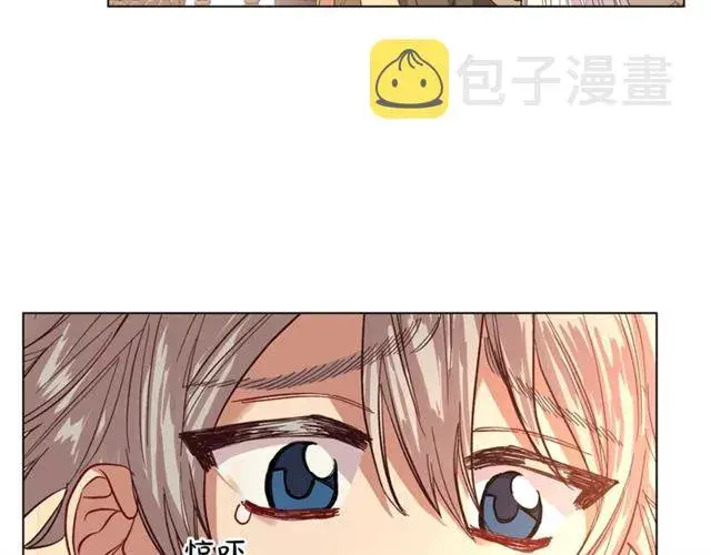 漫画《露西亚-攻略公爵计划》第43话 她如此可爱第50张图