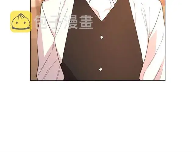 漫画《露西亚-攻略公爵计划》第43话 她如此可爱第69张图