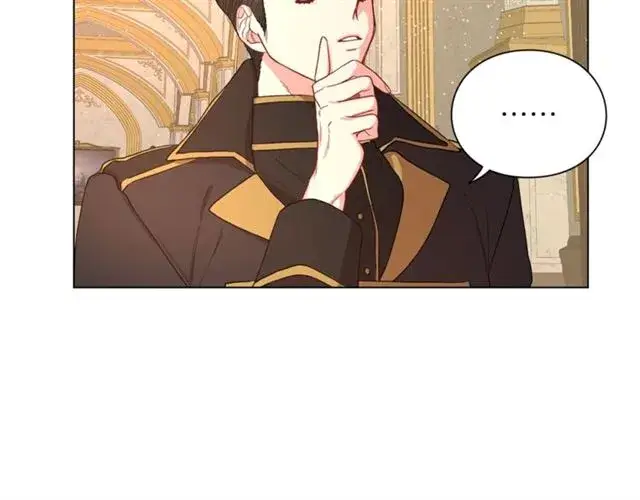 漫画《露西亚-攻略公爵计划》第43话 她如此可爱第72张图