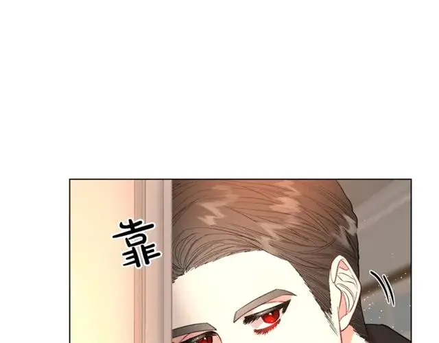 漫画《露西亚-攻略公爵计划》第43话 她如此可爱第96张图