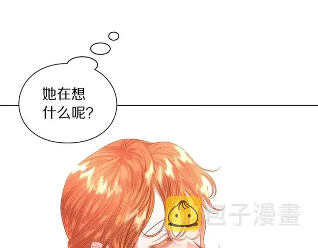 漫画《露西亚-攻略公爵计划》第43话 她如此可爱第98张图