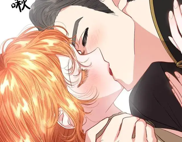 《露西亚-攻略公爵计划》第44话 花的含义图21