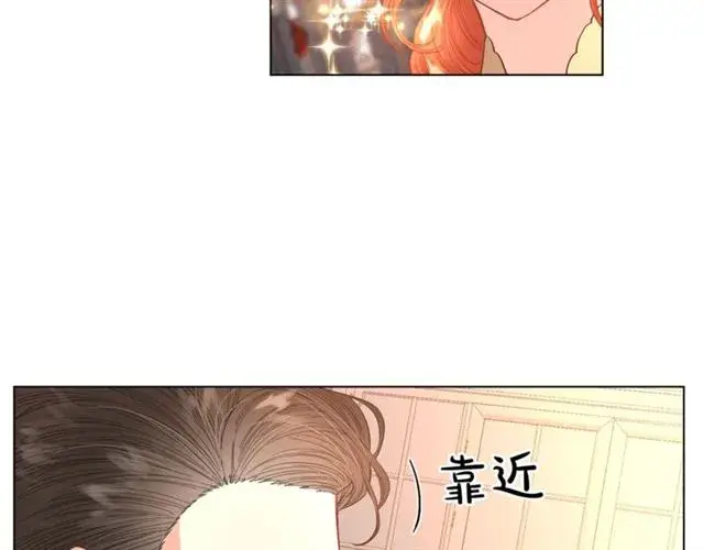《露西亚-攻略公爵计划》第44话 花的含义图28