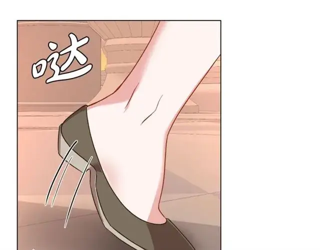 《露西亚-攻略公爵计划》第44话 花的含义图4