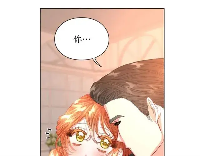 《露西亚-攻略公爵计划》第44话 花的含义图55