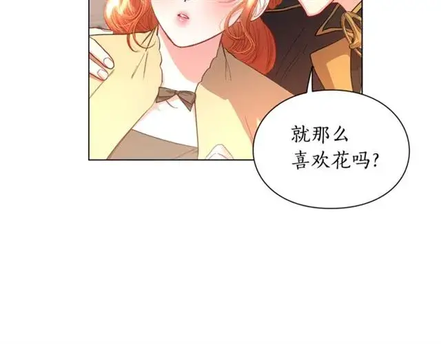 《露西亚-攻略公爵计划》第44话 花的含义图56