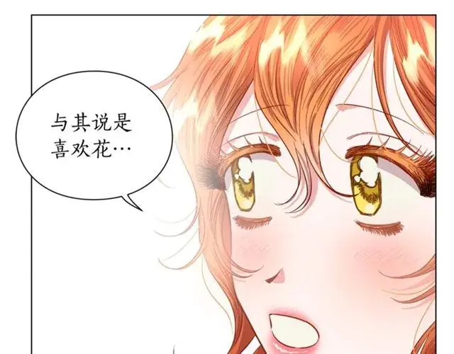 《露西亚-攻略公爵计划》第44话 花的含义图57