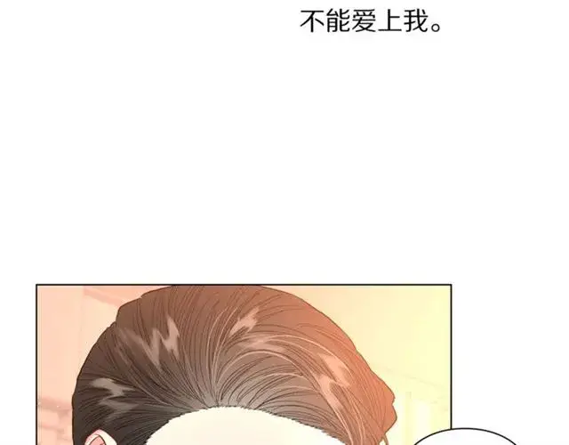 《露西亚-攻略公爵计划》第44话 花的含义图78
