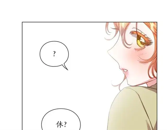 《露西亚-攻略公爵计划》第44话 花的含义图91