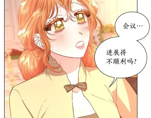 《露西亚-攻略公爵计划》第44话 花的含义图95