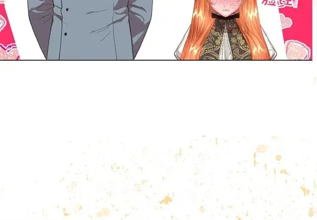 《露西亚-攻略公爵计划》第45话 这个女人是我的图109