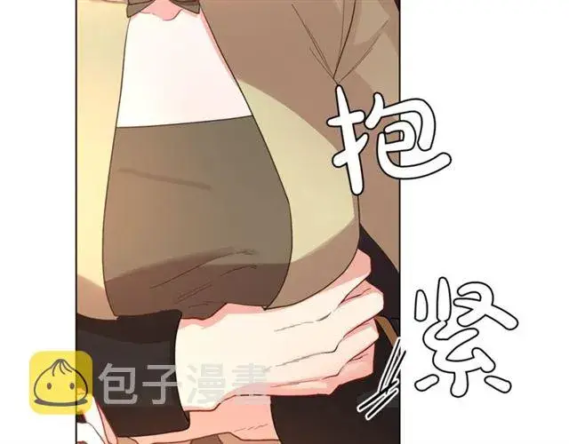 《露西亚-攻略公爵计划》第45话 这个女人是我的图12