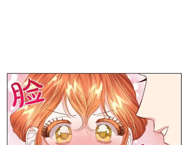 《露西亚-攻略公爵计划》第45话 这个女人是我的图42