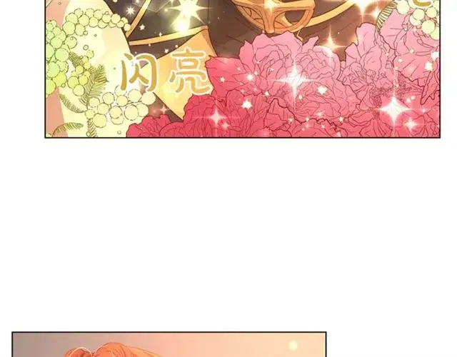 《露西亚-攻略公爵计划》第45话 这个女人是我的图47