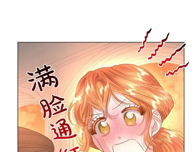 《露西亚-攻略公爵计划》第45话 这个女人是我的图66