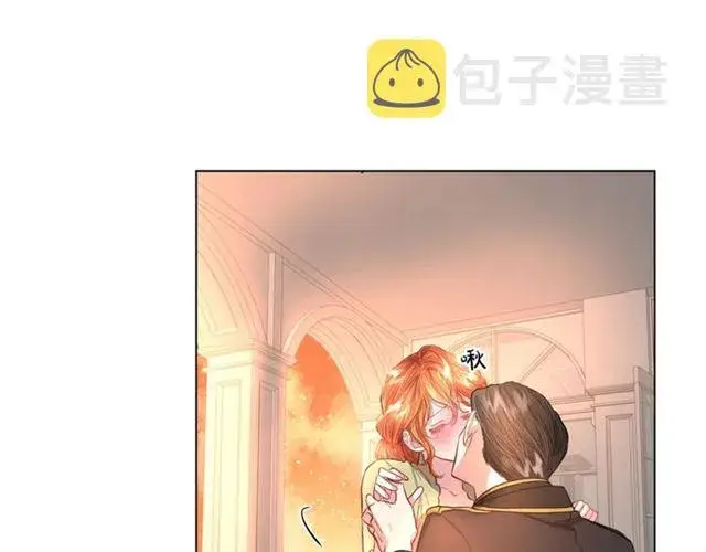 《露西亚-攻略公爵计划》第45话 这个女人是我的图90