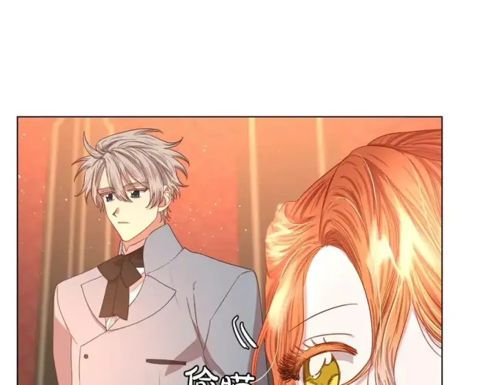 《露西亚-攻略公爵计划》第46话 疲惫的其他原因图10