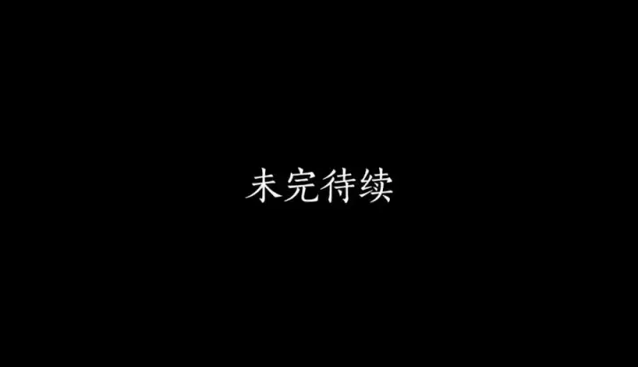 《露西亚-攻略公爵计划》第46话 疲惫的其他原因图128