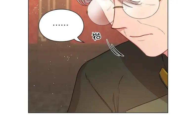 《露西亚-攻略公爵计划》第46话 疲惫的其他原因图27