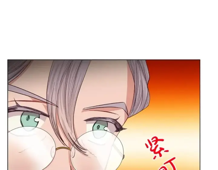 《露西亚-攻略公爵计划》第46话 疲惫的其他原因图32