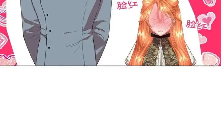 《露西亚-攻略公爵计划》第46话 疲惫的其他原因图38