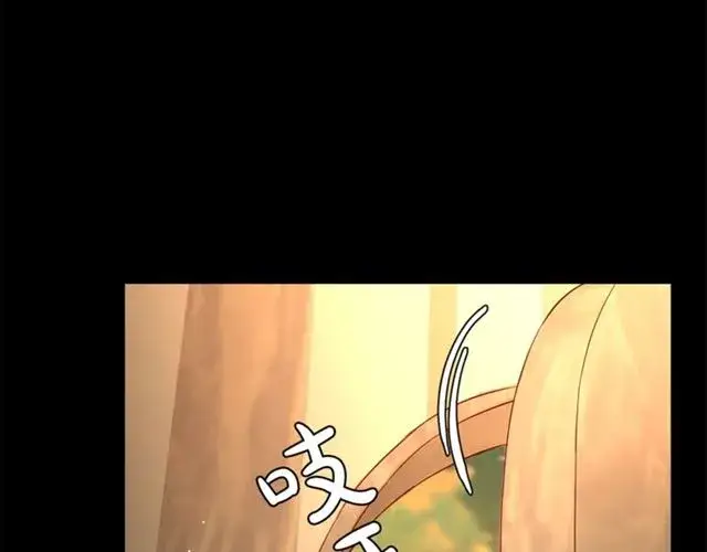 漫画《露西亚-攻略公爵计划》第47话 良药第45张图
