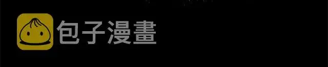 漫画《露西亚-攻略公爵计划》第47话 良药第66张图