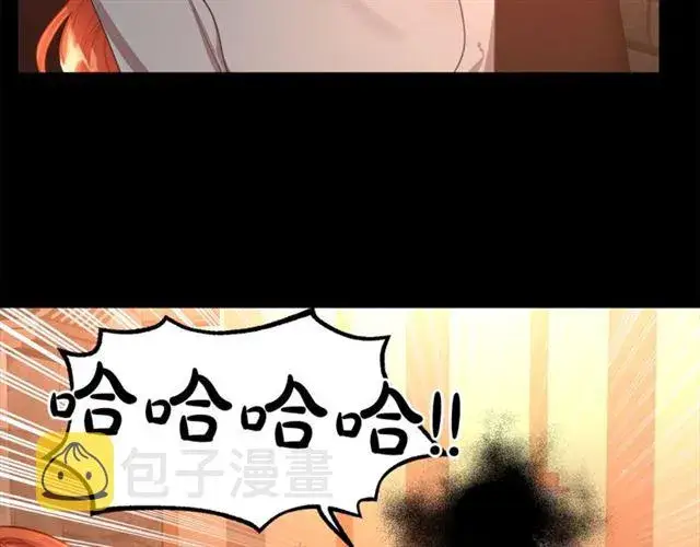漫画《露西亚-攻略公爵计划》第47话 良药第72张图