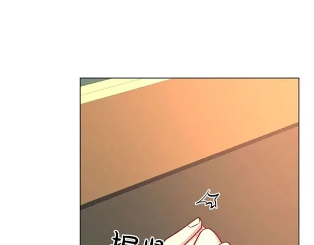 《露西亚-攻略公爵计划》第48话 公爵大人的苦恼图115