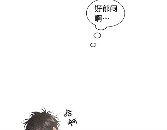 《露西亚-攻略公爵计划》第48话 公爵大人的苦恼图117