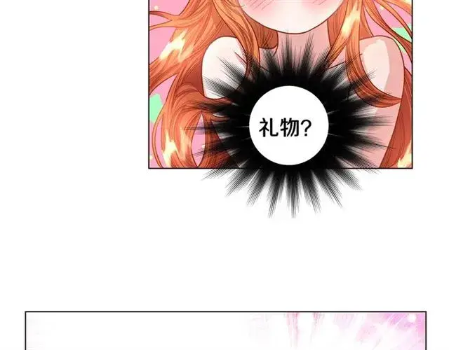 《露西亚-攻略公爵计划》第48话 公爵大人的苦恼图126