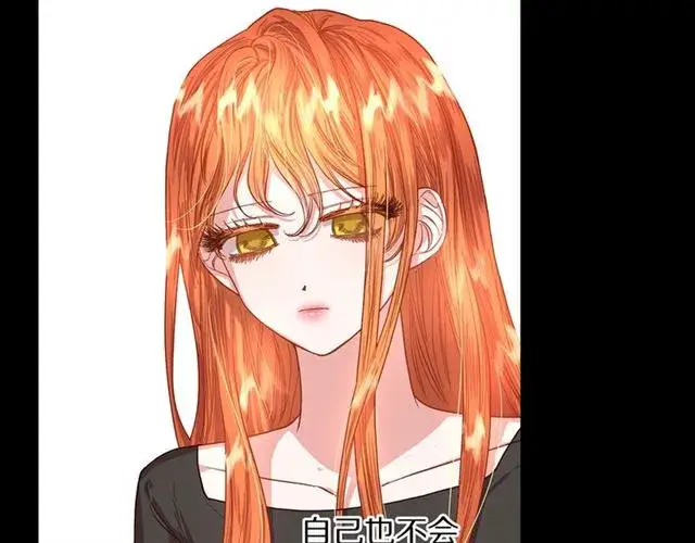 《露西亚-攻略公爵计划》第48话 公爵大人的苦恼图20