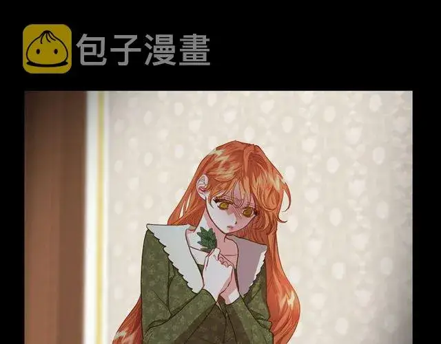 《露西亚-攻略公爵计划》第48话 公爵大人的苦恼图41