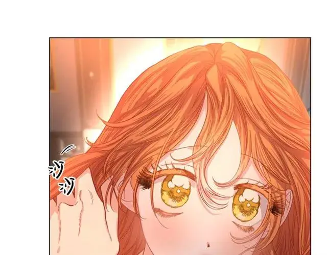漫画《露西亚-攻略公爵计划》第49话 外出计划第24张图