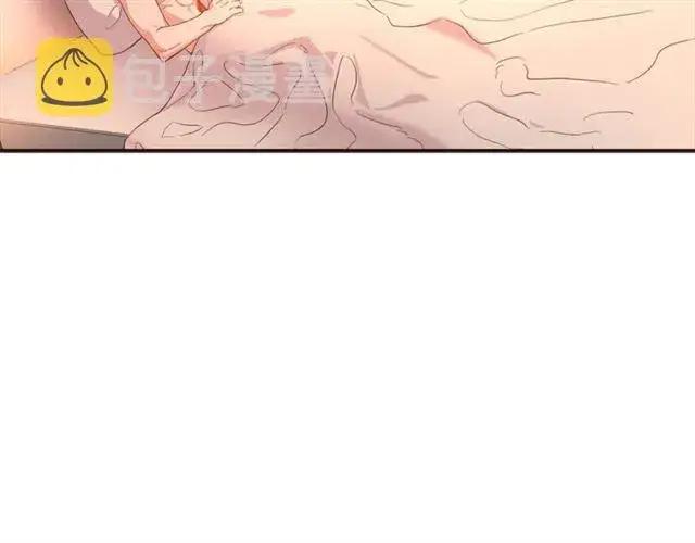 漫画《露西亚-攻略公爵计划》第49话 外出计划第7张图