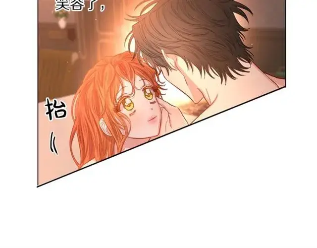 漫画《露西亚-攻略公爵计划》第49话 外出计划第78张图