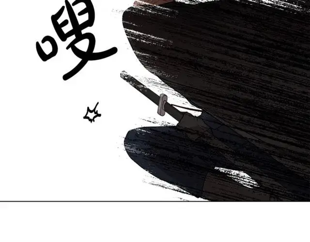 漫画《露西亚-攻略公爵计划》第49话 外出计划第92张图