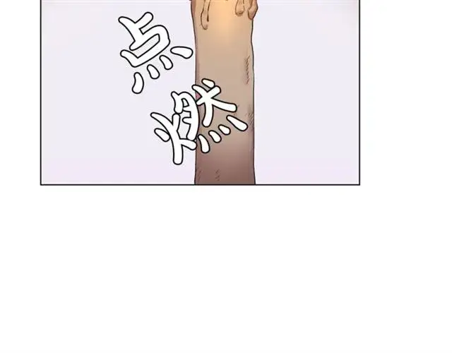 《露西亚-攻略公爵计划》第50话 亲手挑的礼物图102