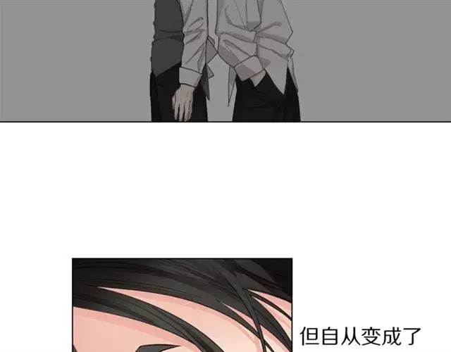 《露西亚-攻略公爵计划》第50话 亲手挑的礼物图104