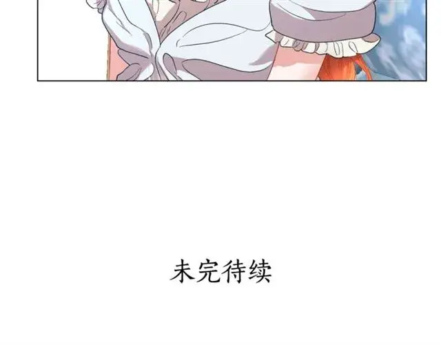 《露西亚-攻略公爵计划》第50话 亲手挑的礼物图126