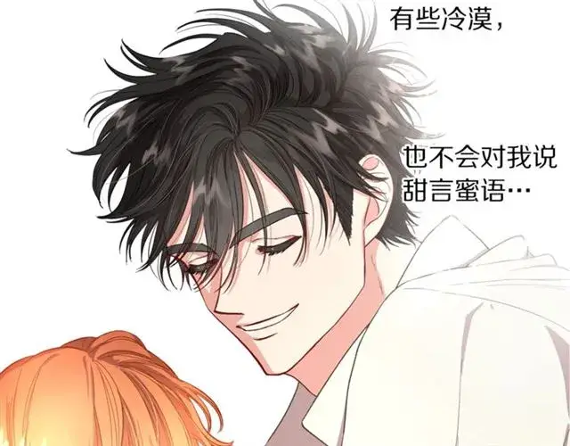《露西亚-攻略公爵计划》第50话 亲手挑的礼物图135