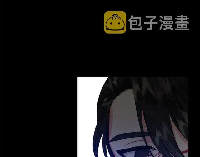 《露西亚-攻略公爵计划》第50话 亲手挑的礼物图15
