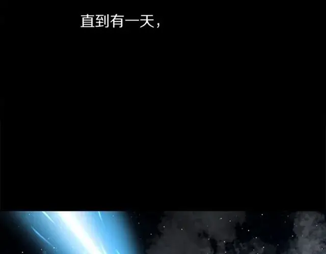 《露西亚-攻略公爵计划》第50话 亲手挑的礼物图21