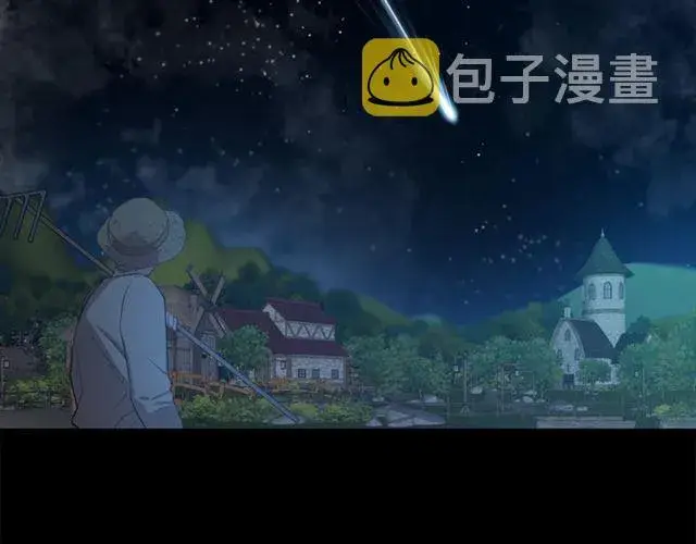 《露西亚-攻略公爵计划》第50话 亲手挑的礼物图24