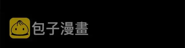 《露西亚-攻略公爵计划》第50话 亲手挑的礼物图27