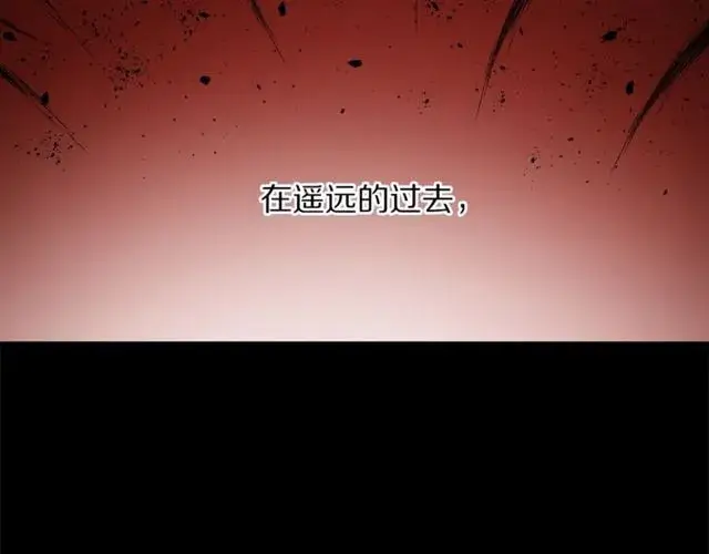 《露西亚-攻略公爵计划》第50话 亲手挑的礼物图5